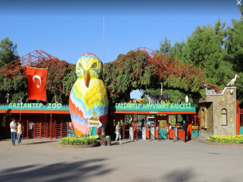 Burç Tabiat Parkı