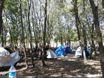Danamandıra Tabiat Parkı