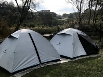 İnci Camping 